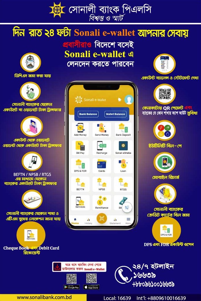 Home__Default__Square