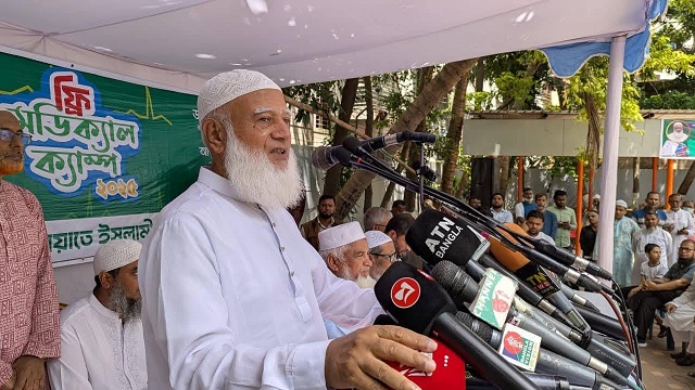 ছবি সংগৃহীত
