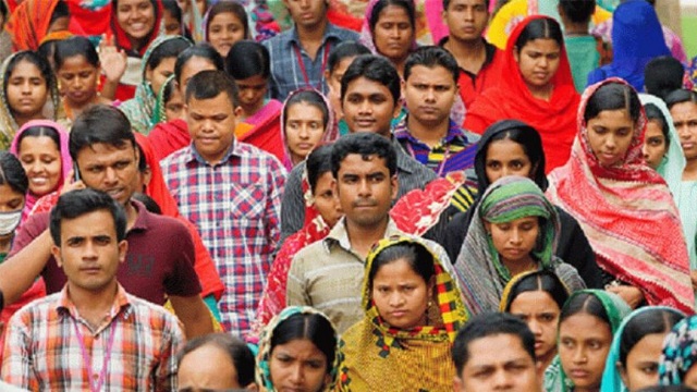 ছবি সংগৃহীত