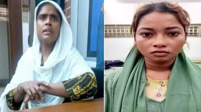 ছবি সংগৃহীত