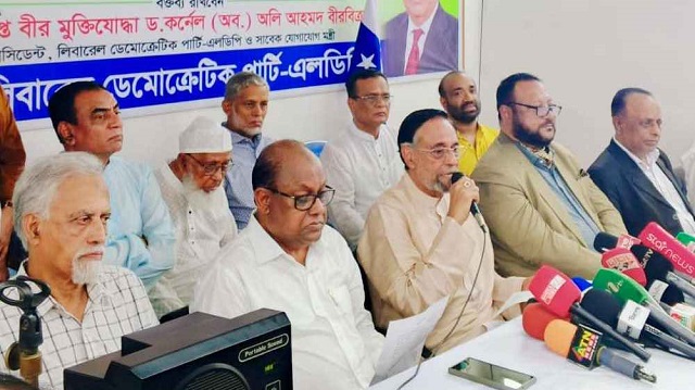 ছবি সংগৃহীত