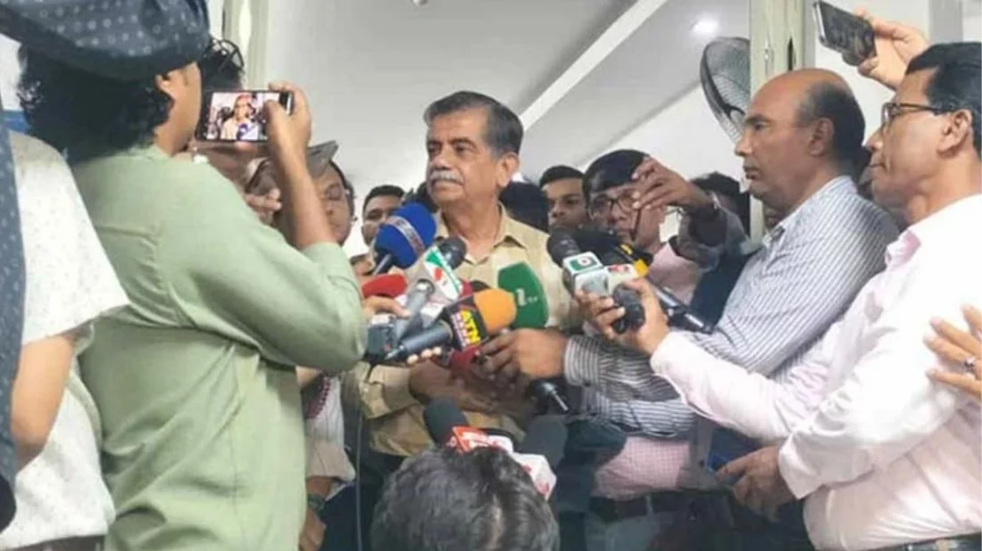 ছবি সংগৃহীত