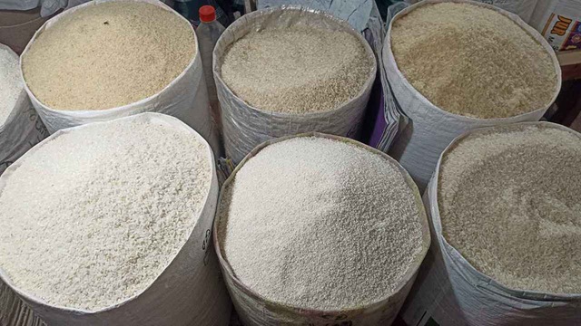 ছবি সংগৃহীত