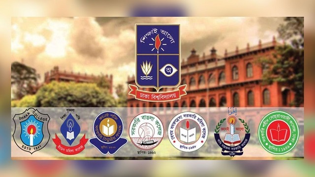 ছবি সংগৃহীত