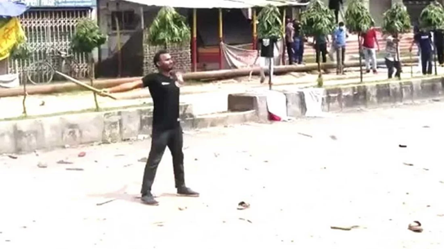ছবি : সংগৃহীত