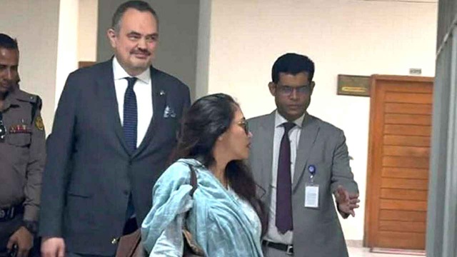 ছবি : সংগৃহীত