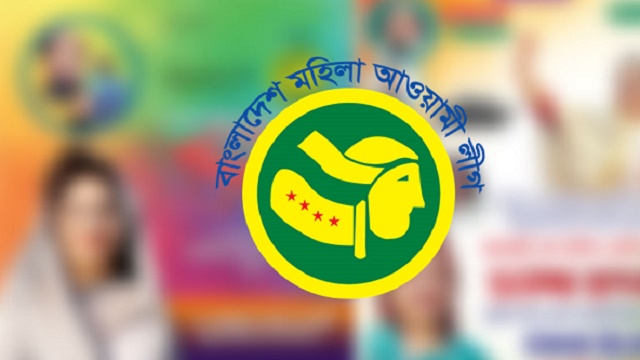 প্রতীকী ছবি