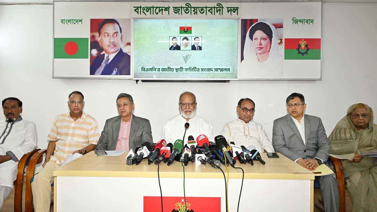 ছবি সংগৃহীত