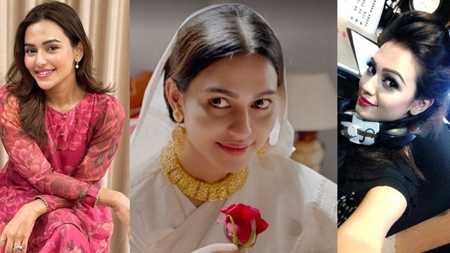 ছবি সংগৃহীত