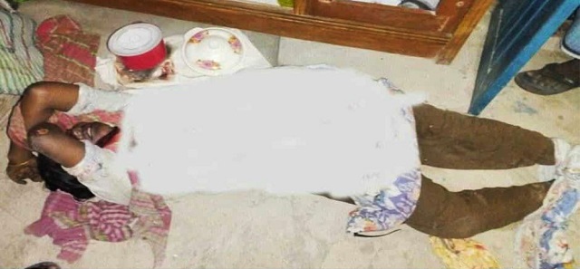 ছবি সংগৃহিত