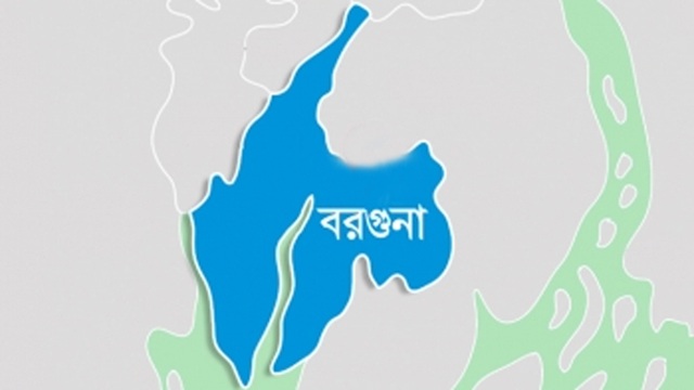 ছবি সংগৃহীত