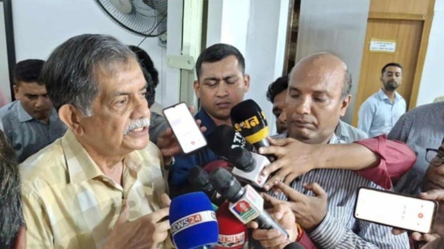 ছবি সংগৃহীত