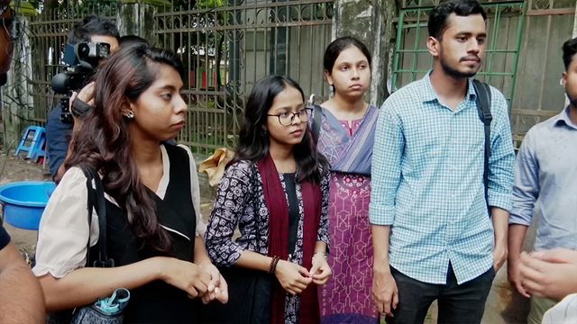 ছবি সংগৃহীত