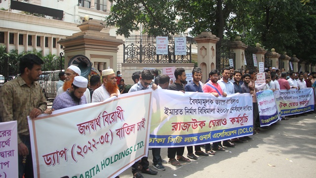 ছবিঃ মামুন রশিদ