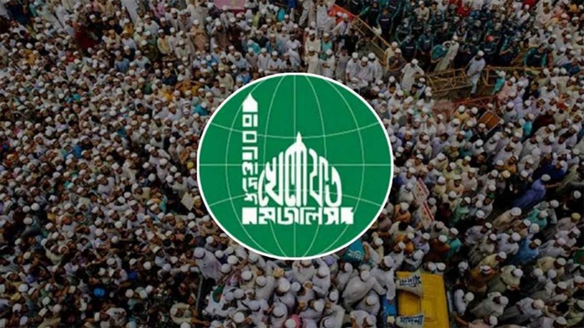 প্রধান উপদেষ্টা তার নিরপেক্ষতাকে প্রশ্নবিদ্ধ করেছেন: খেলাফত মজলিস