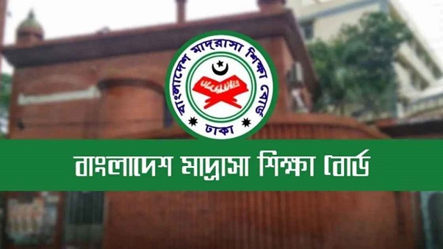 ছবি সংগৃহীত