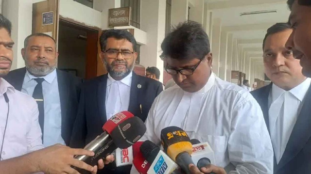 ছবি সংগৃহীত