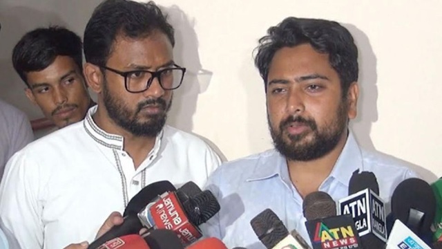 ছবি সংগৃহীত
