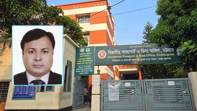 ছবি সংগৃহীত