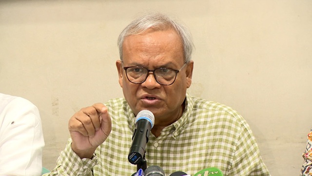 ছবি সংগৃহীত