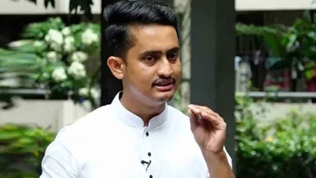 ছবি সংগৃহীত