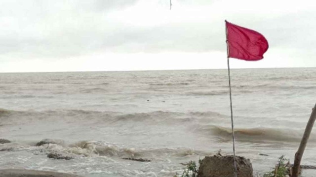ছবি সংগৃহীত