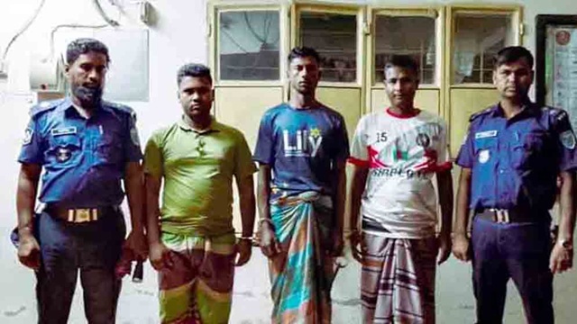 ছবি সংগৃহীত
