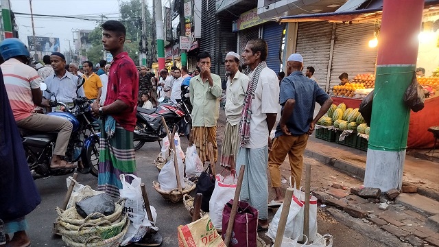 ছবি- সংগৃহীত