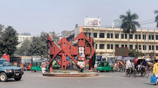 ছবি সংগৃহীত