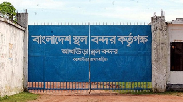 আখাউড়ায় ৬ দিন আমদানি-রপ্তানি বন্ধ