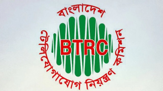 ছবি সংগৃহীত 