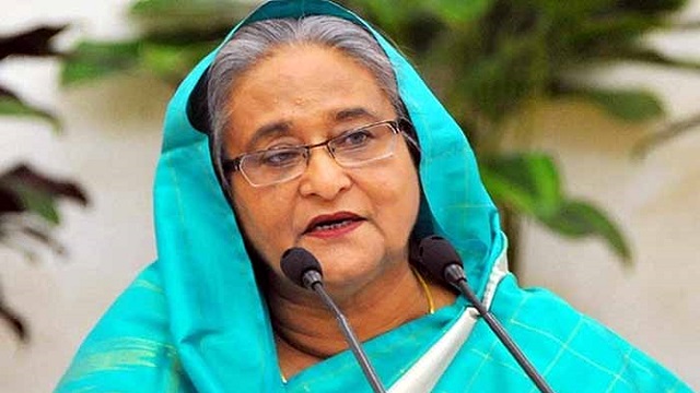 ছবি সংগৃহীত 