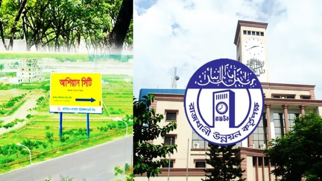 ছবি- সময়নিউজ
