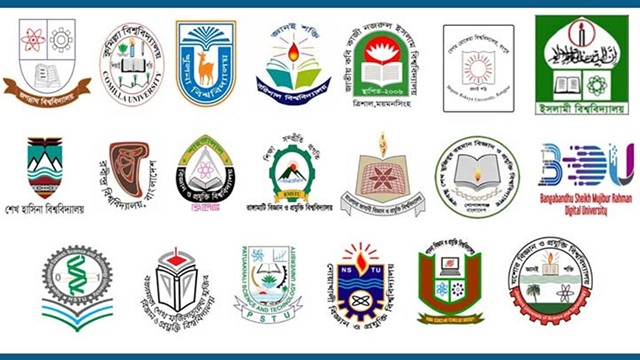 ছবি সংগৃহীত