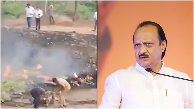 বিমান দুর্ঘটনায় নিহত মহারাষ্ট্রের উপমুখ্যমন্ত্রী অজিত পওয়ার