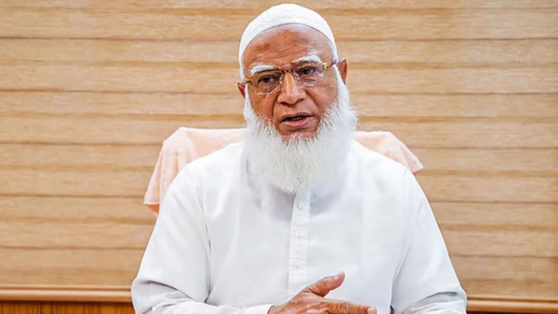 ছবি সংগৃহীত