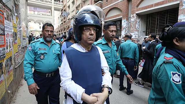 ছবি সংগৃহীত