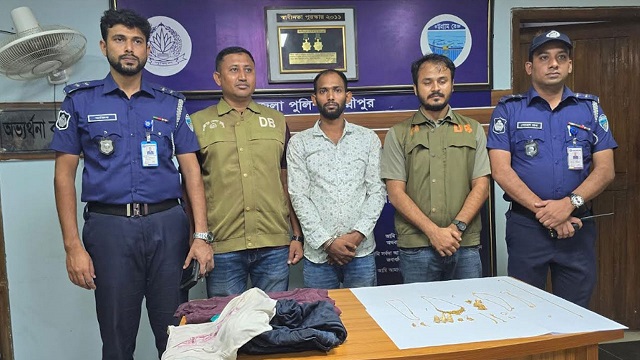 ছবি : সংগৃহীত