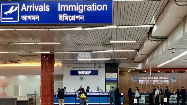 ছবি-সংগৃহীত