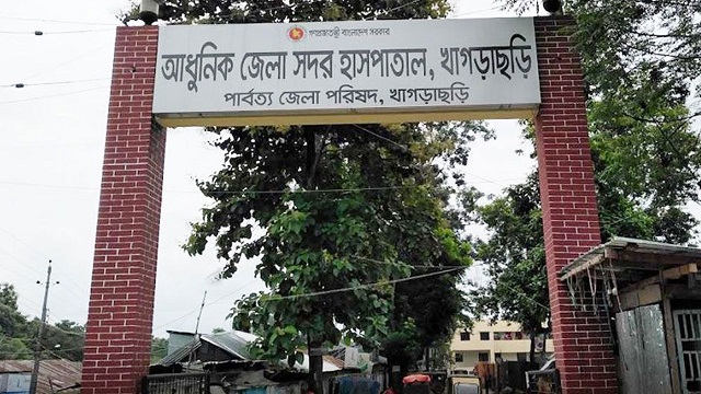 খাগড়াছড়িতে মারমা কিশোরীকে ‘ধর্ষণের আলামত’ মেলেনি