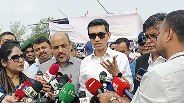 ছবি সংগৃহীত