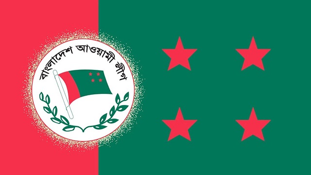 ফাইল ছবি