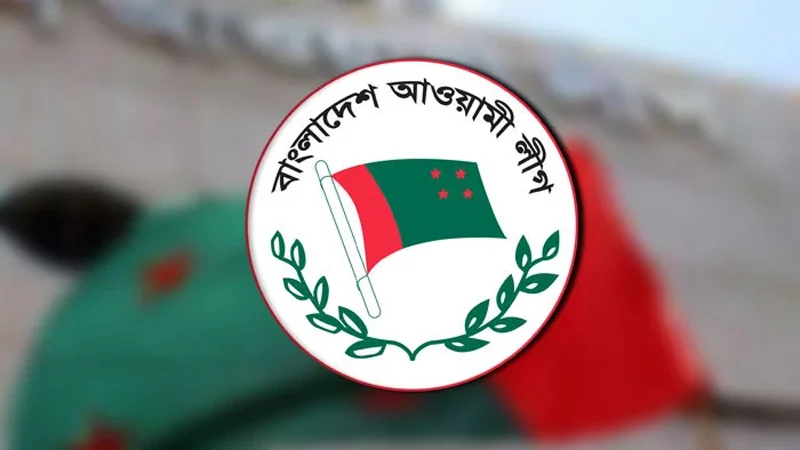 ছবি- সংগৃহীত