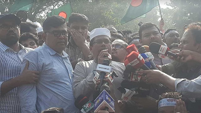 ছবি : সংগৃহীত