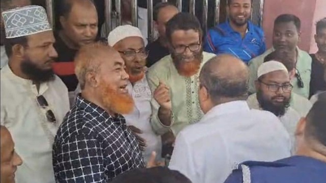 ছবি : সংগৃহীত