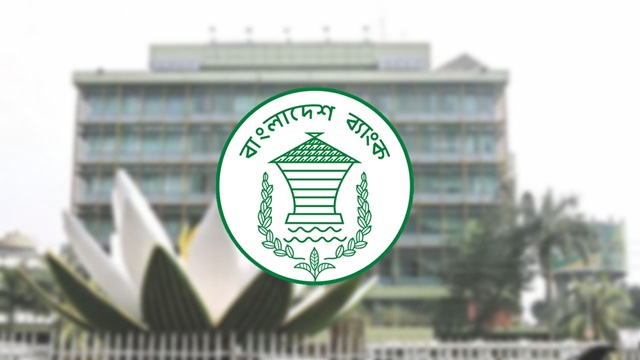 প্রবাসী আয়ে উল্লম্ফন, অতিরিক্ত ডলার কিনছে কেন্দ্রীয় ব্যাংক