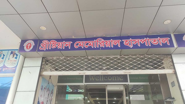  ফাইল ছবি 