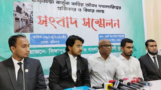 ভাড়াটিয়ার বিরুদ্ধে প্রবাসীর বাড়ি দখলের অভিযোগ