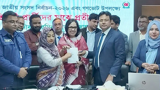 রুমিন ফারহানা পেলেন হাঁস প্রতীক