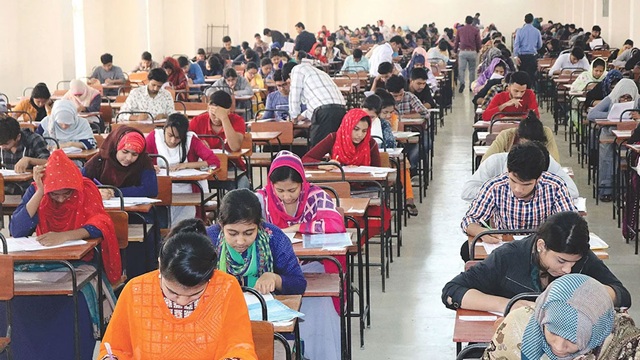 ছবি সংগৃহীত